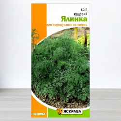 Насіння кропу Ялинка кущовий, 5г, ТМ Яскрава